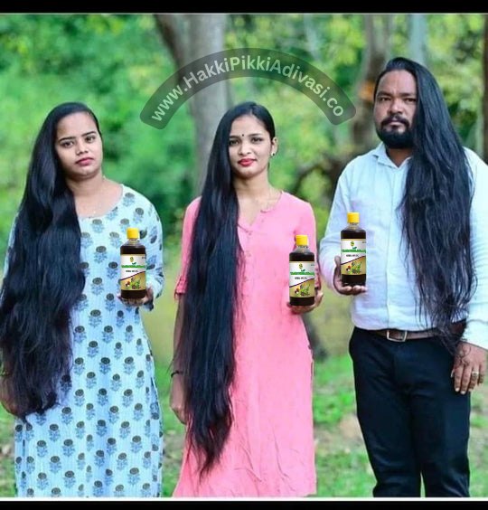 hakki pikki adivasi hair oil